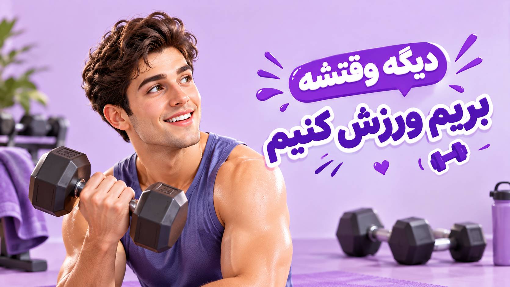 تبلیغات در کیش تاز